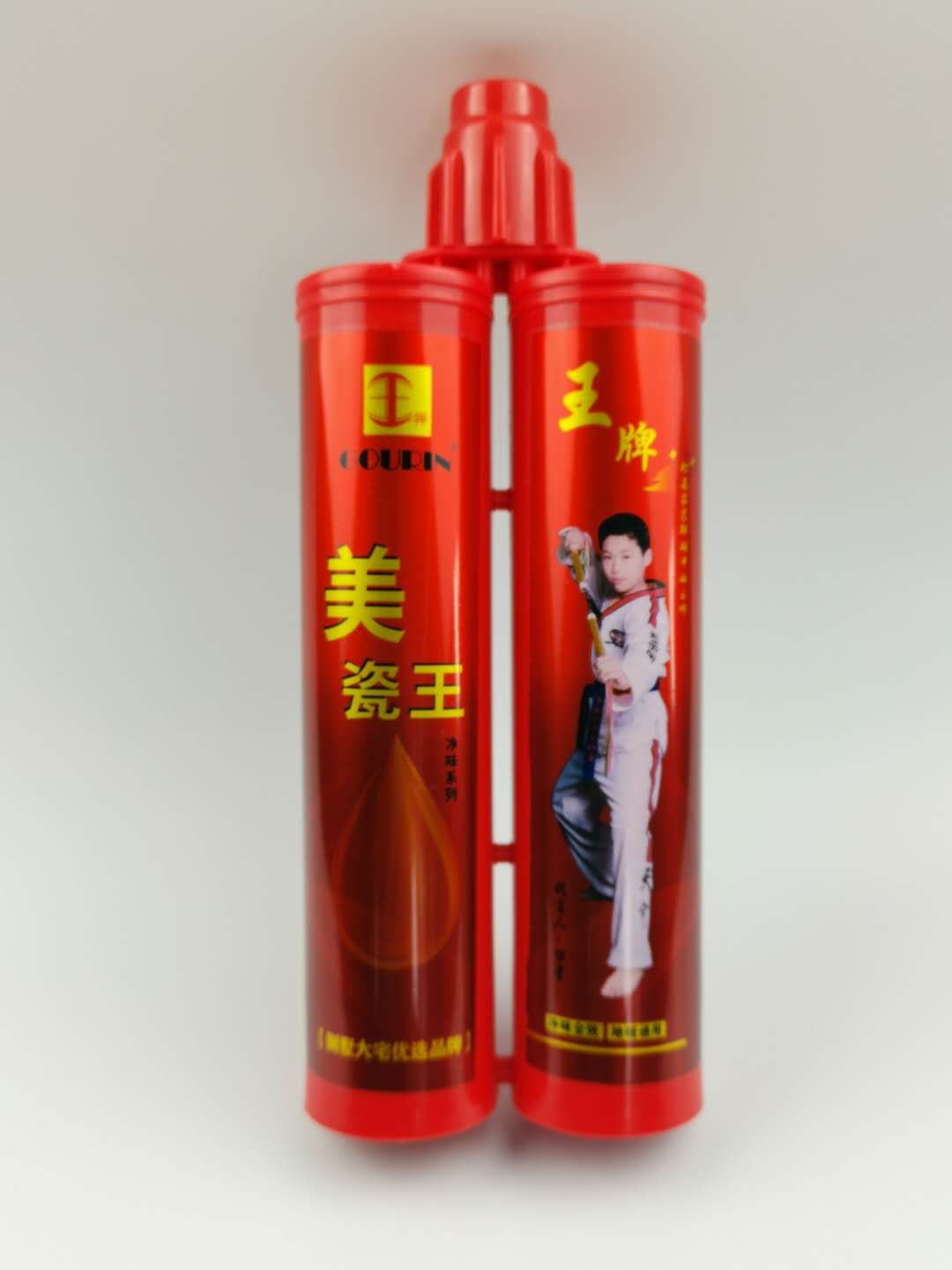 400ml红王系列