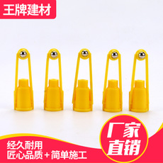 厂家批发压胶器瓷砖美缝工具压边球打胶压缝玻璃胶枪配件压胶器